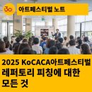 주식회사 시나브로