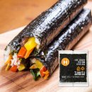 순수김밥 쇼핑하우