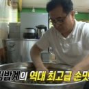 건행김밥 네이버블로그