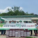 하동읍 하동읍 경남매일