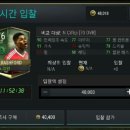 루키래쉬 이미지