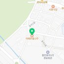 여주-0342 | 경기도 여주시 흥천면 맛집 카페로뎀나무 리뷰추천메뉴가격주차영업시간