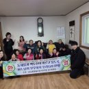 추동마을회관 이미지