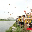 연일환경자원 이미지