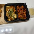 화락바베큐치킨 세종나성점