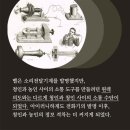 성동느티나무장애인자립생활센터 이미지