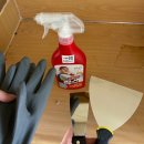 제이위드 | 베란다 곰팡이 결로방지 위드제이연구소 페인트 사용후기