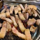 공단숯불구이 이미지