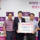 (주)대원산업개발 이미지