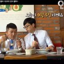 월아마을회관 | 지금 모습 그대로 남을 순 없을까요?