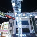 불종거리로 티스토리