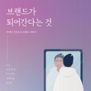 홍찌 이미지