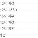 곡반정로 82 이미지