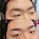 왁싱해 이미지