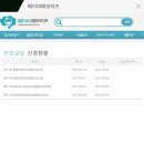 어반왁싱