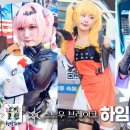 커먼 노래연습장 이미지