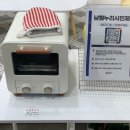 꼬꼬과자점 이미지