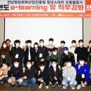 스마트유통 이미지