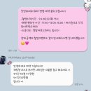 [12탄/헤어변형] 스튜디오촬영 헤어변형 MUF희은 강추 후기 💗💗 (스튜디오 : 어뮤즈하우스2호점)