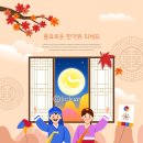 서산종합운동장 테니스장 이미지