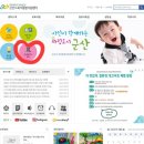 나운작은도서관 이미지