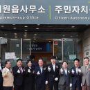 퇴계원읍종합행정타운 이미지