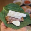 족발야시장서강대점