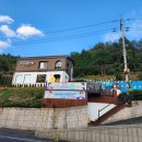 형제건어물 이미지