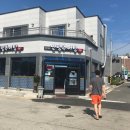 인평추어탕 이미지