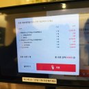 서면 밥집 찾으시면 혼밥 할 수 있는 샤브 맛집 샤브드림
