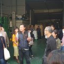 마니산친환경영농조합 이미지