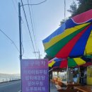 항구마차 화장실 이미지