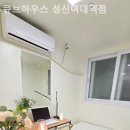 큐브하우스 이미지