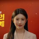 신세계광고 이미지