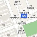 한독소아청소년과의원 이미지