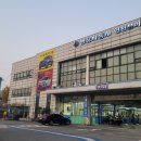 쌍용자동차 인천정비사업소 이미지