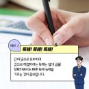 고등대치TMB영어학원