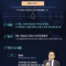 대성기획 네이버블로그