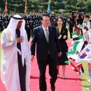 김건희 여사, UAE대통령 모친에 편지 "한-UAE 우정, 빛나는 업적 이어질것" 이미지