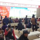 온천장역 이미지