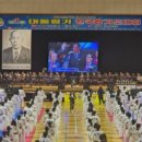 죽전합기도 이미지