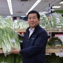 농협하나로 동두천마트 이미지