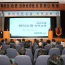 세화종합관리 이미지