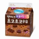 트루푸드 이미지