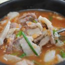 일품장원돼지국밥 이미지