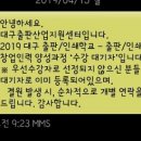 장범준 콘서트 이미지