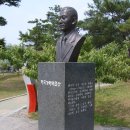 작곡가 박태준 흉상 이미지