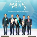 ㈜제이에스산업 이미지