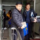한국지역난방공사 고양지사 이미지