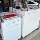 아영농장 | 잠실 돈까스 배달맛집 수아영 잠실새내 삼전역 탕수육 포장 맛집